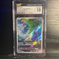 CGC 10 GEM MINT Japanese Pokemon 2023 Heracross 072/071 Clay Burst SV2D NR - Image 1