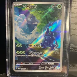 CGC 10 GEM MINT Japanese Pokemon 2023 Heracross 072/071 Clay Burst SV2D NR - Image 2