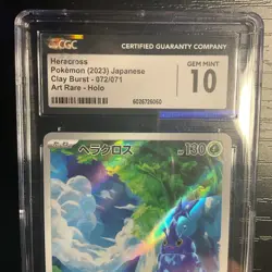 CGC 10 GEM MINT Japanese Pokemon 2023 Heracross 072/071 Clay Burst SV2D NR - Image 3