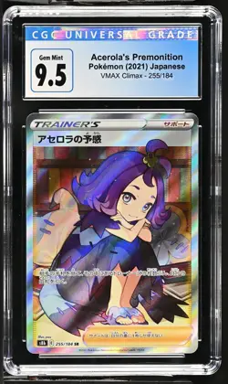 Acerola's Premonition 2021 Pokemon VMAX Climax #255/184 Japanese CGC 10 - Image 1