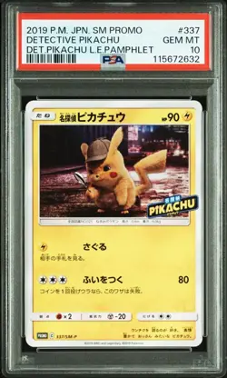 Pokemon PSA 10: DETECTIVE PIKACHU 337/SM-P L.E.PAMPHLET PROMO 2019 Japanese - Image 1
