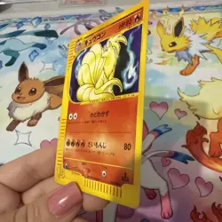 Ninetales 034/048 Web Series 2001 Pokemon Card Japanese LP 1st Edition - Image 4