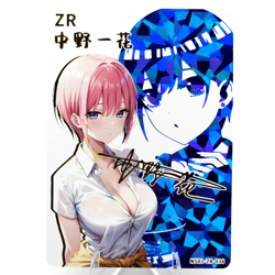 Ichika ZR - The Quintessential Quintuplets - Goddess Story Anime Waifu Card - Image 1