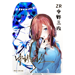Miku ZR - The Quintessential Quintuplets - Goddess Story Anime Waifu Card - Image 1