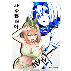 Yotsuba ZR - The Quintessential Quintuplets - Goddess Story Anime Waifu Card - Image 1