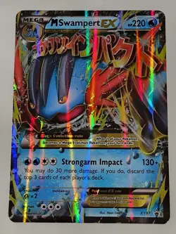 Mega M Swampert EX Jumbo Card Holo Promo Pokemon Oversized Rare - Image 1