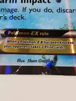 Mega M Swampert EX Jumbo Card Holo Promo Pokemon Oversized Rare - Image 3