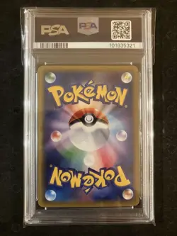 PSA 10 Espeon EX SR XY Pokemon Card Original One Owner Submission GEM MINT - Image 2