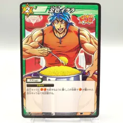Toriko TCG Trading Card Miracle Battle Carddass Anime Japanese gg149 - Image 1