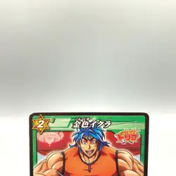 Toriko TCG Trading Card Miracle Battle Carddass Anime Japanese gg149 - Image 2