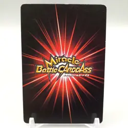 Toriko TCG Trading Card Miracle Battle Carddass Anime Japanese gg149 - Image 4