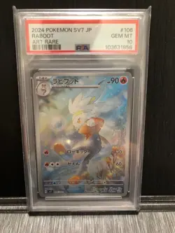 Rabbitfoot PSA10 Pokemon Card Game AR SV7_ 106/102 Japan JP F/S Free shipping - Image 1