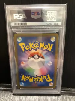 Rabbitfoot PSA10 Pokemon Card Game AR SV7_ 106/102 Japan JP F/S Free shipping - Image 2