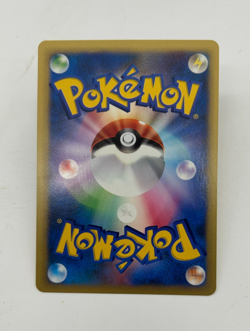 Will's Jynx Japanese Pokemon Card VS Series 1st ED 2001 - 074/141 NM - Image 2