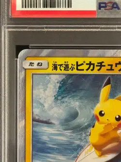 PSA 10 Surfing Pikachu 392/SM-P Playing in the Sea Promo Pokemon Card Japanese - Image 3