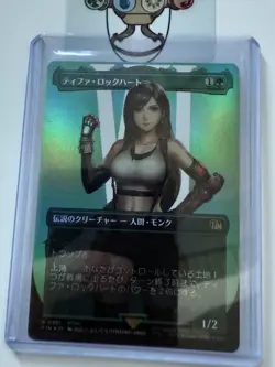 Tifa Lockhart Foil Borderless Card Final Fantasy Japanese - Image 2