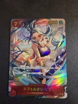One Piece Card Game - Nefeltari Vivi OP04-118 SEC Rare - NM - Image 1