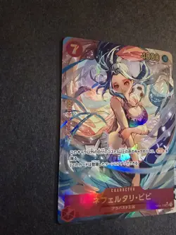 One Piece Card Game - Nefeltari Vivi OP04-118 SEC Rare - NM - Image 2
