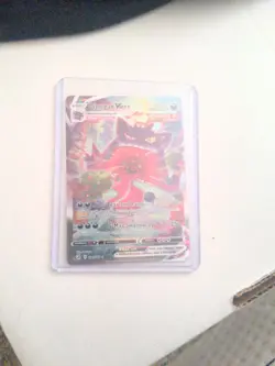 Pokemon Gengar VMAX Alternate Art Secret 271/264 Swsh08: Fusion Strike Holo Card - Image 3
