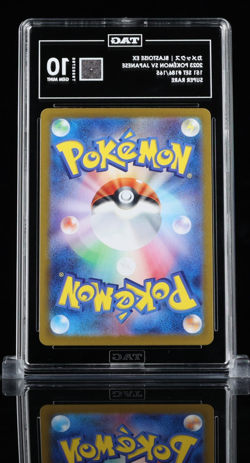 💦 Blastoise ex 186/165 Sv2a: Pokemon Card 151 Holo (Japanese) TAG Gem Mint 10 - Image 2