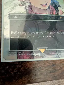 MTG Final Fantasy Las Vegas MagicCon PROMO 2025 Swords to Plowshares - Image 3