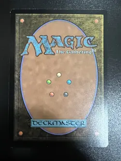 MtG Edge Of Eternities Mightform Harmonizer Regular Foil Near Mint - Image 2