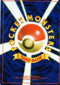 Pokemon Bayleef Card Japanese #153 Neo Genesis 2000 - Image 2