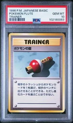 PSA 10 POKEMON FLUTE JAPANESE BASIC TRAINER POKEMON GEM MINT - Image 1