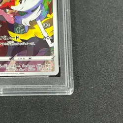 PSA10 Japanese Pokemon Card Braixen s11a 069/068 CHR Japan JP F/S Free shipping - Image 4