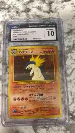 CGC 10 GEM MINT Typhlosion Neo Premium File Japanese 157 Holo Pokemon Card psa - Image 1