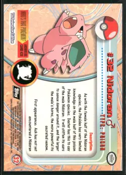 2000 Topps Pokemon TV Animation Edition Series 2 #32 nidoran - Image 2