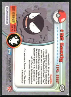 2000 Topps Pokemon TV Animation Edition Series 2 #92 Gastly holo - Image 2