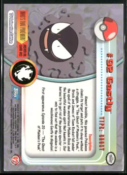 2000 Topps Pokemon TV Animation Edition Series 2 #92 Gastly holo - Image 2