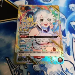 YuGiOh Star 3 Single SR Parallel Card Play - Image 1