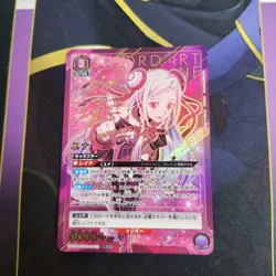 YuGiOh Single Yuna SR Star 2 Parallel Rare Play - Image 1