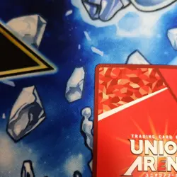 YuGiOh Guren SR Star 2 Parallel 1st Edition Playable - Image 4