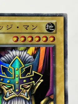 【LP】 Yu-Gi-Oh! Card - Judge Man - Yugioh OCG TCG Japanese Super Rare YG46 - Image 3