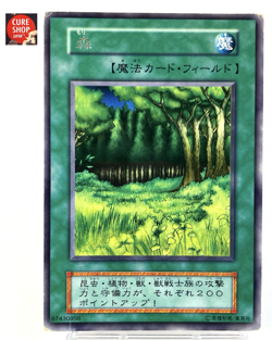 【LP】 Yu-Gi-Oh! Card - Forest - LB-45 Yugioh OCG TCG Japanese Ultra Rare YG44 - Image 1