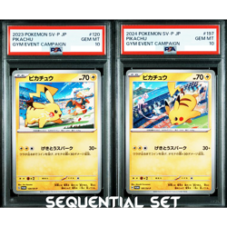 PSA 10 Pikachu 120 197/SV-P Gym Event 2023 2024 SEQ Set Pokemon Card Japan D063 - Image 1