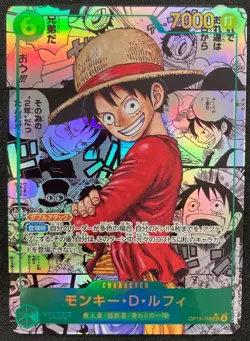 One Piece Card Luffy OP13-118 Super Comic SEC Parallel Japanese DHL OP13 Manga - Image 2