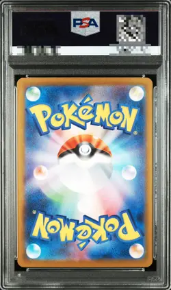 PSA 10 Zekrom ex BWR 174/086 SV11B Black Bolt - Pokemon Card 2025 - Image 2