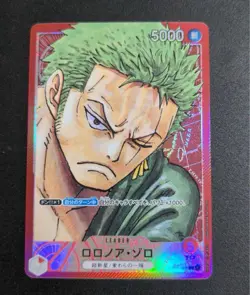 Roronoa Zoro Parallel OP01-001 L ROMANCE DAWN Japanese NM ONE PIECE Card Game - Image 1