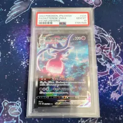 PSA10 Pokemon Card Brimstone VMAX SAR S12a 224 172 VSTAR Japan JP F/S - Image 1