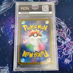 PSA10 Pokemon Card Brimstone VMAX SAR S12a 224 172 VSTAR Japan JP F/S - Image 4
