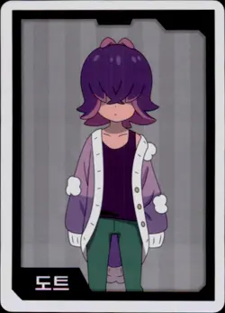 Pokemon Chips Board Game Korean Exclusive Dot Non TCG Card - Image 1