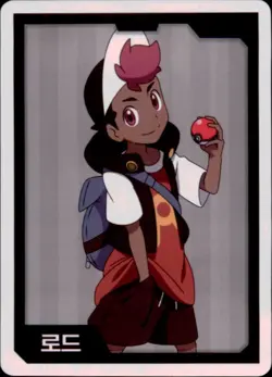 Pokemon Chips Board Game Korean Exclusive Roy Non TCG Card - Image 1