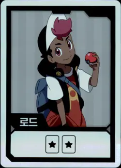 Pokemon Chips Board Game Korean Exclusive Roy Non TCG Card - Image 2