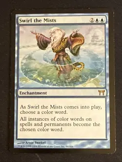 1x Swirl the Mists (94) Champions of Kamigawa MP MTG Magic the Gathering x1 MKE - Image 1