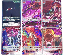 One Piece Card Five Elders OP13 Special Red Ver. Parallel Japanese DHL OP13 - Image 1