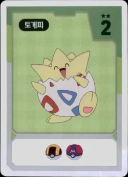 Pokemon Chips Board Game Korean Exclusive Togepi Non TCG Card - Image 1